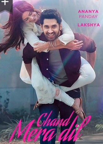 Gaayapadda Simham Filmy4Wap 2026 Hindi ORG Dubbed