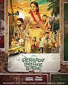 Perilloor Premier League 2024 All Season Web Series Download 480p 720p 1080p FilmyZilla